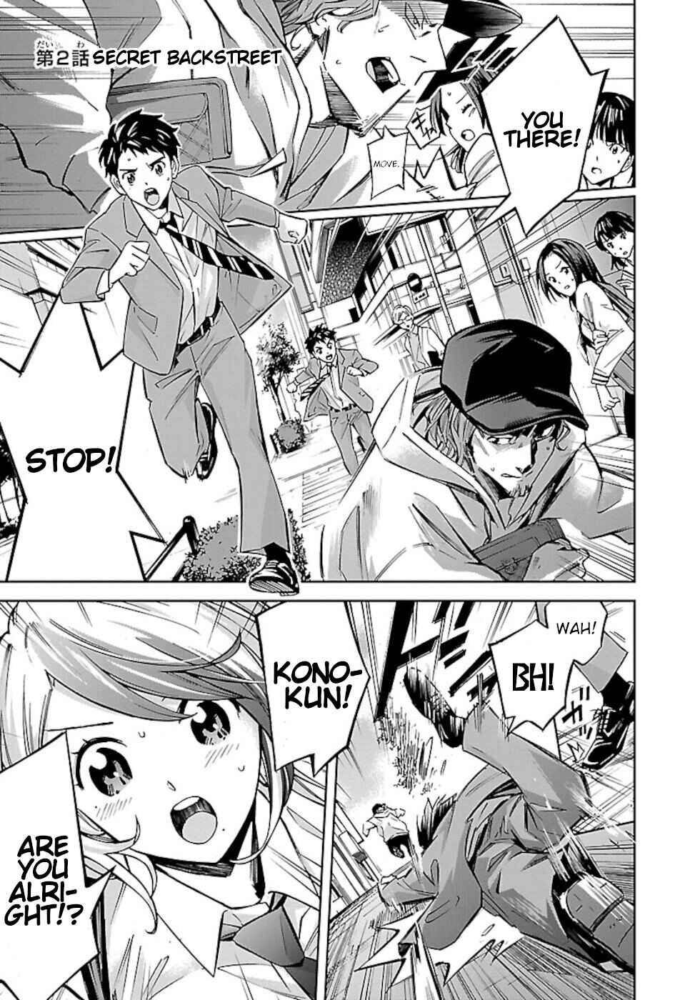 Chapter 2 - Page 1