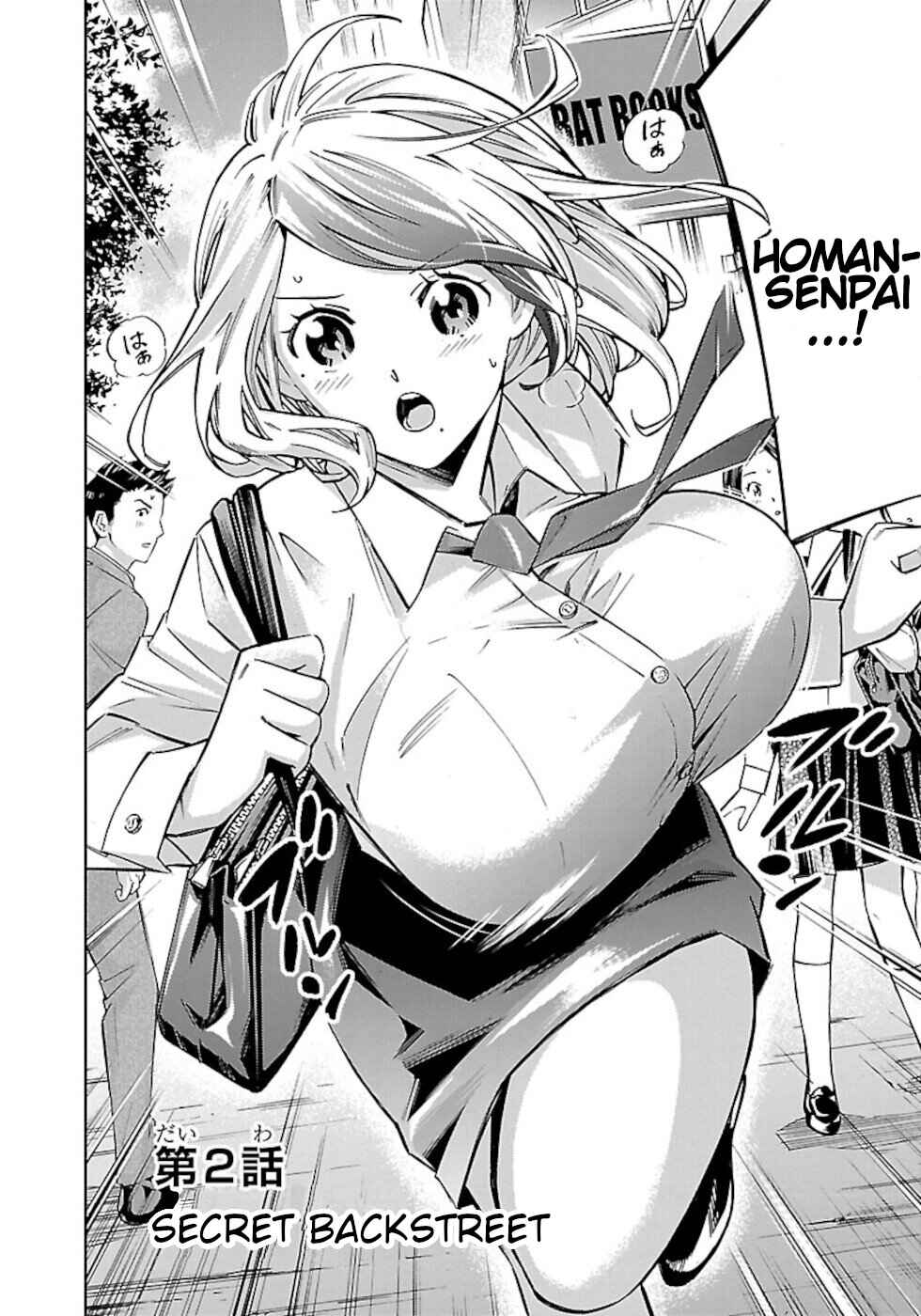Chapter 2 - Page 2