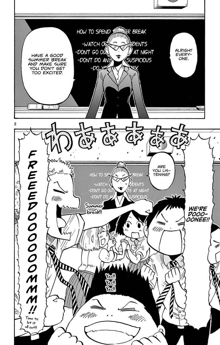 Chapter 21 - Page 2