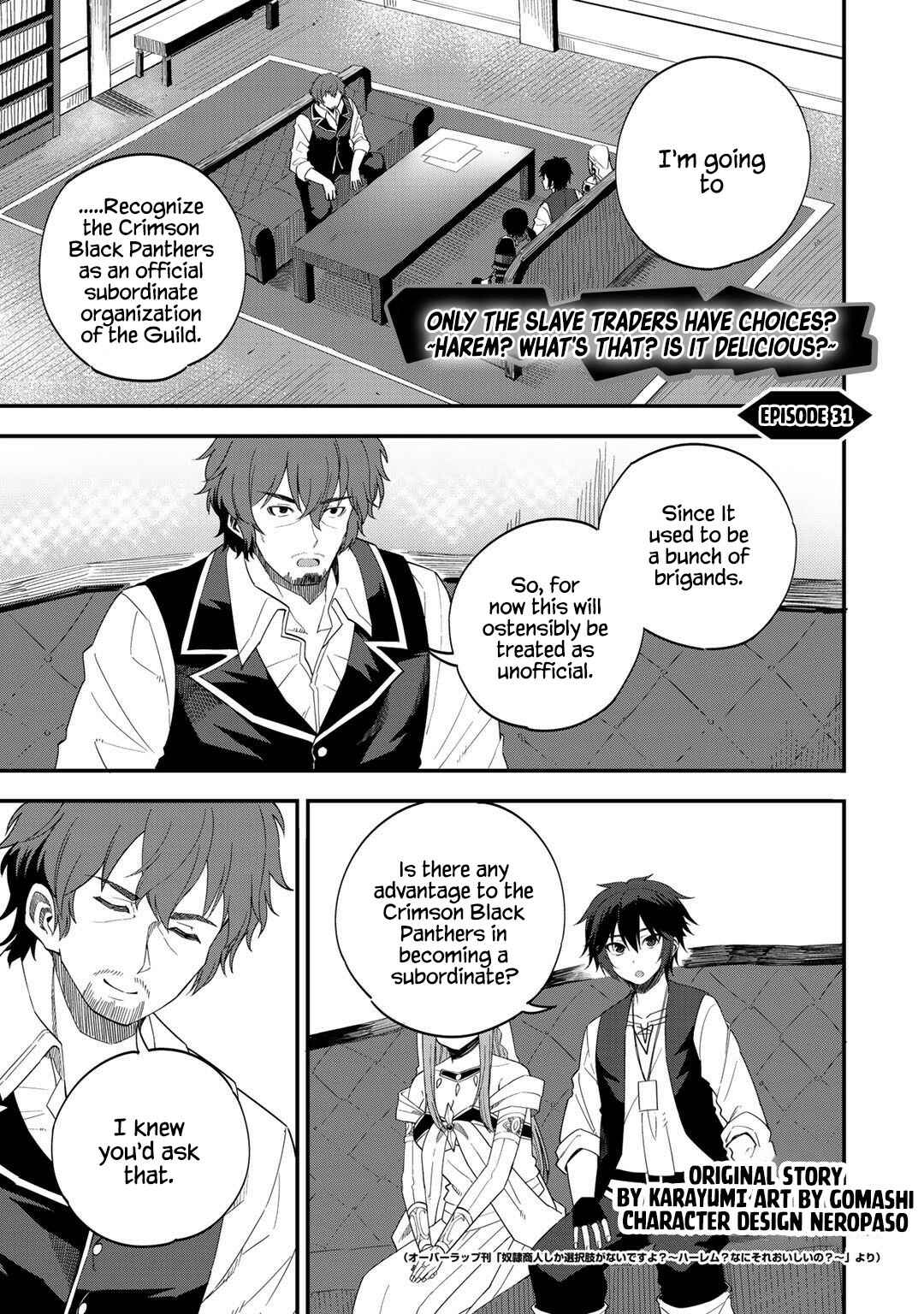 Chapter 31 - Page 1