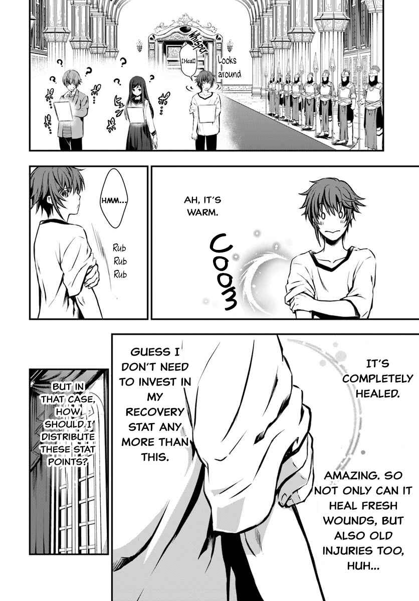 Chapter 1 - Page 21