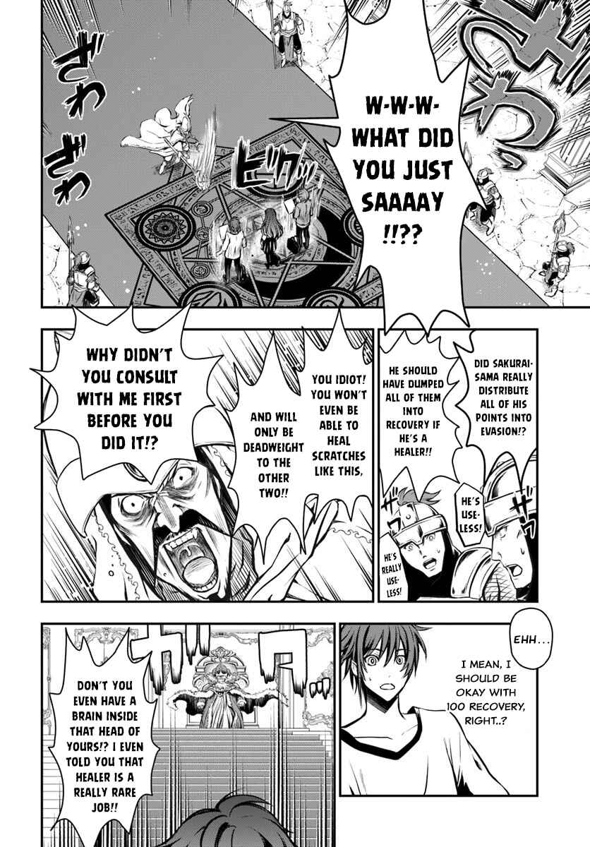 Chapter 1 - Page 24