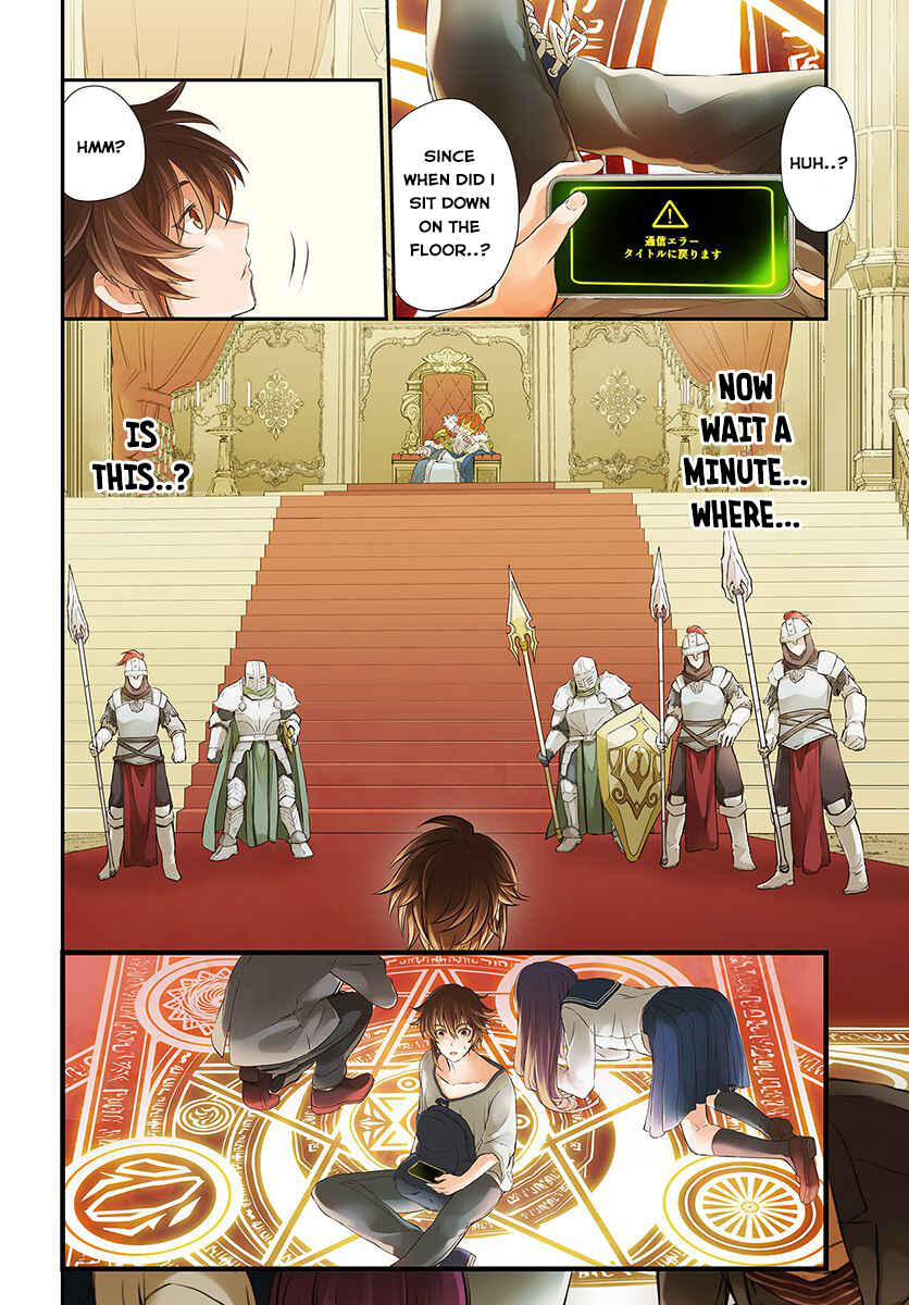 Chapter 1 - Page 4