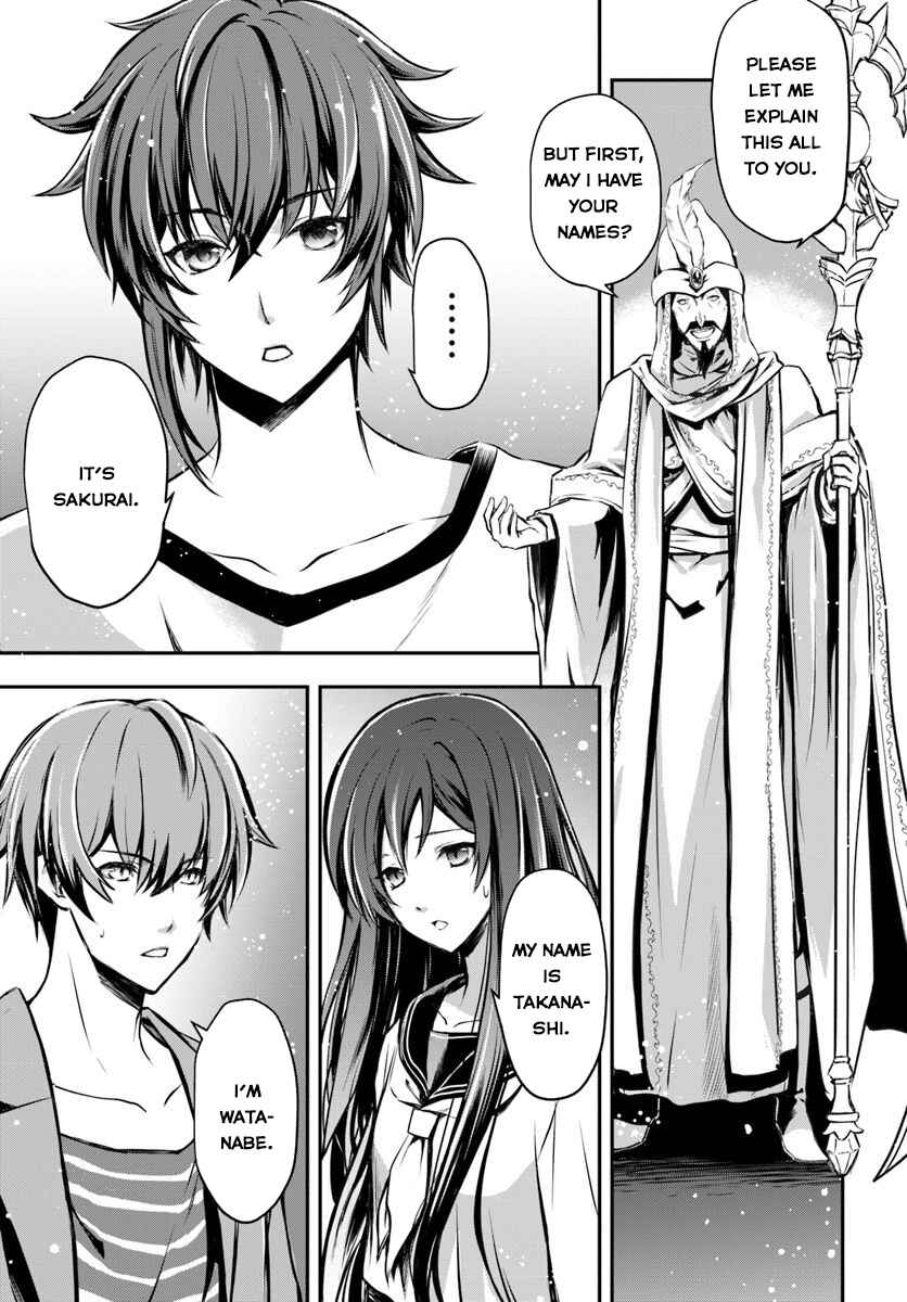 Chapter 1 - Page 8