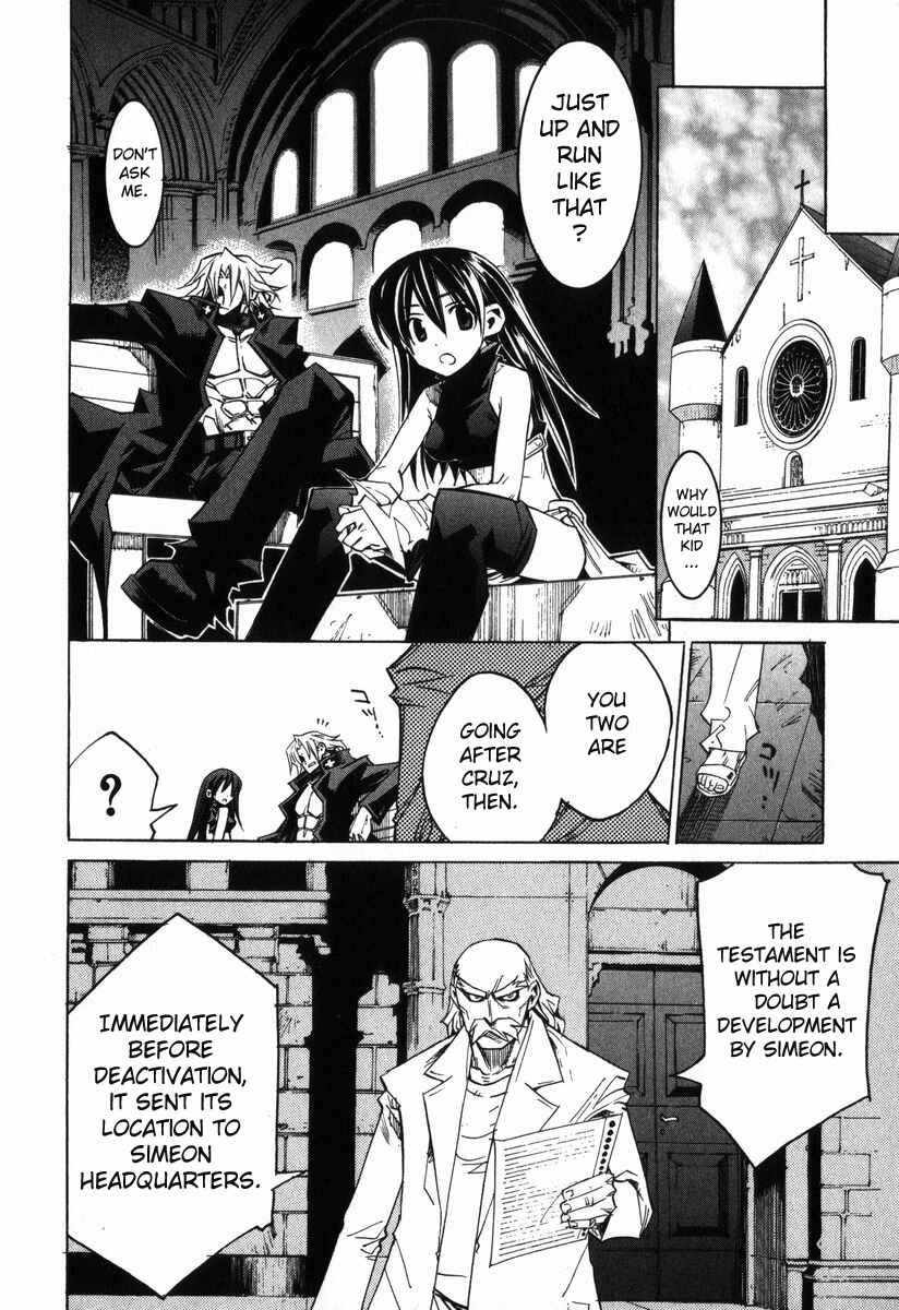 Chapter 3 - Page 3