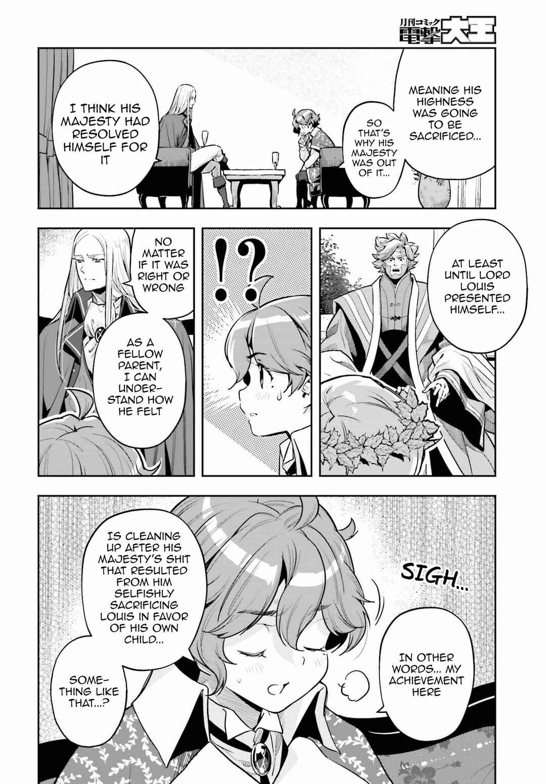 Chapter 17 - Page 18