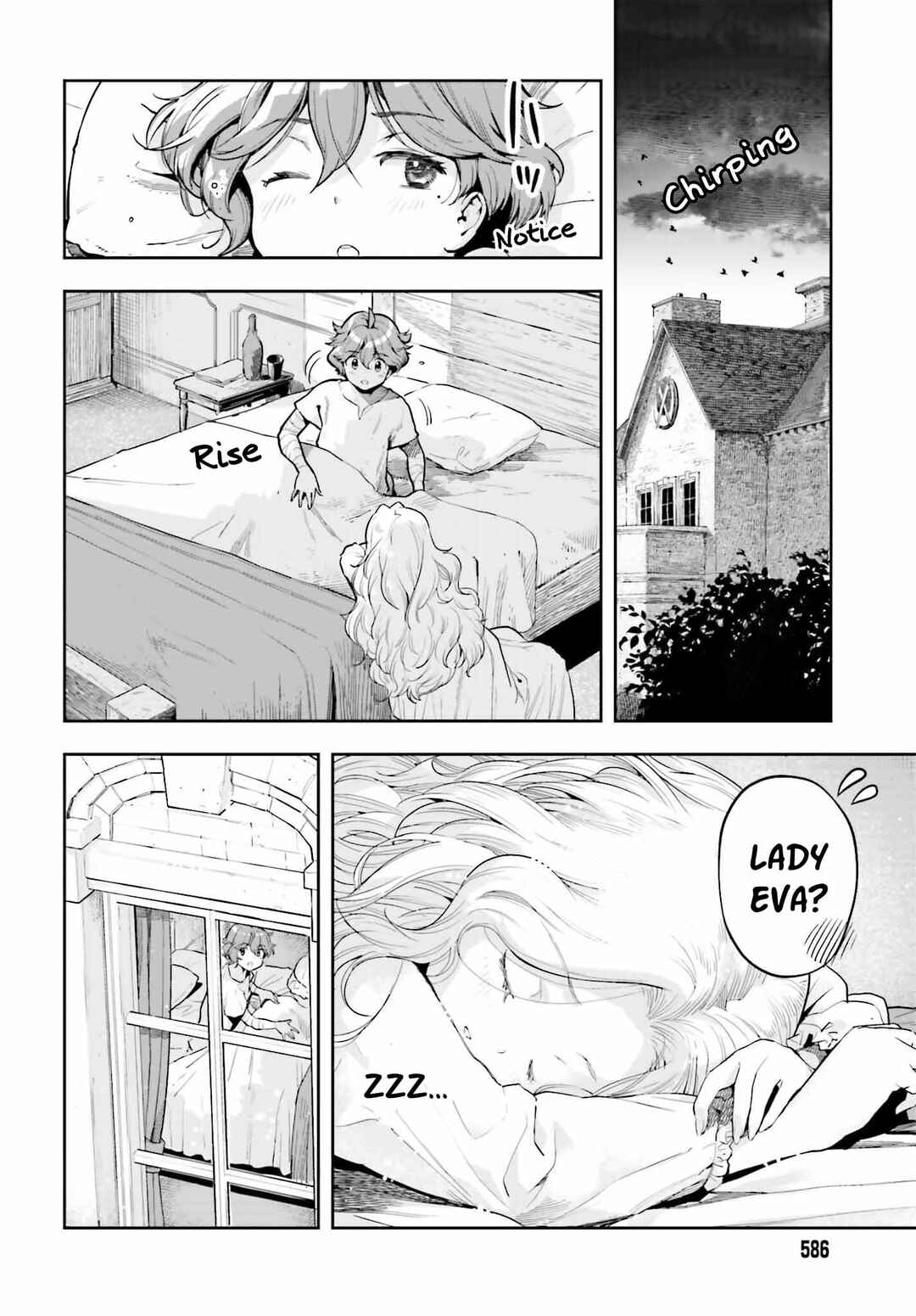 Chapter 17 - Page 2