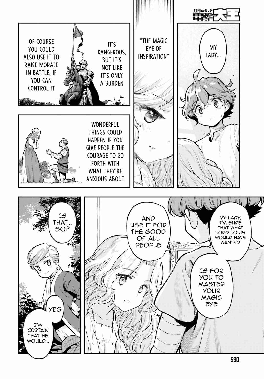 Chapter 17 - Page 6