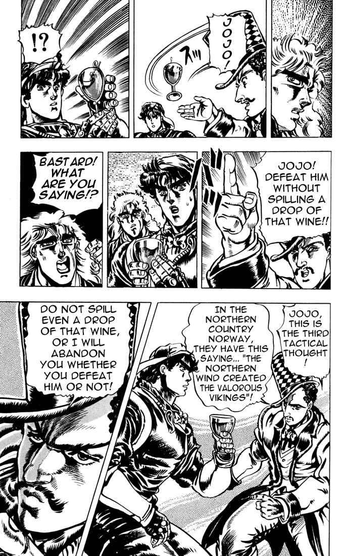 Chapter 23 - Page 5