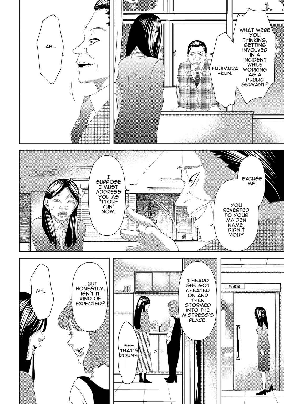 Chapter 5 - Page 10
