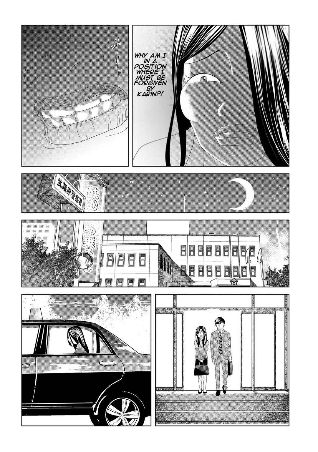 Chapter 5 - Page 2