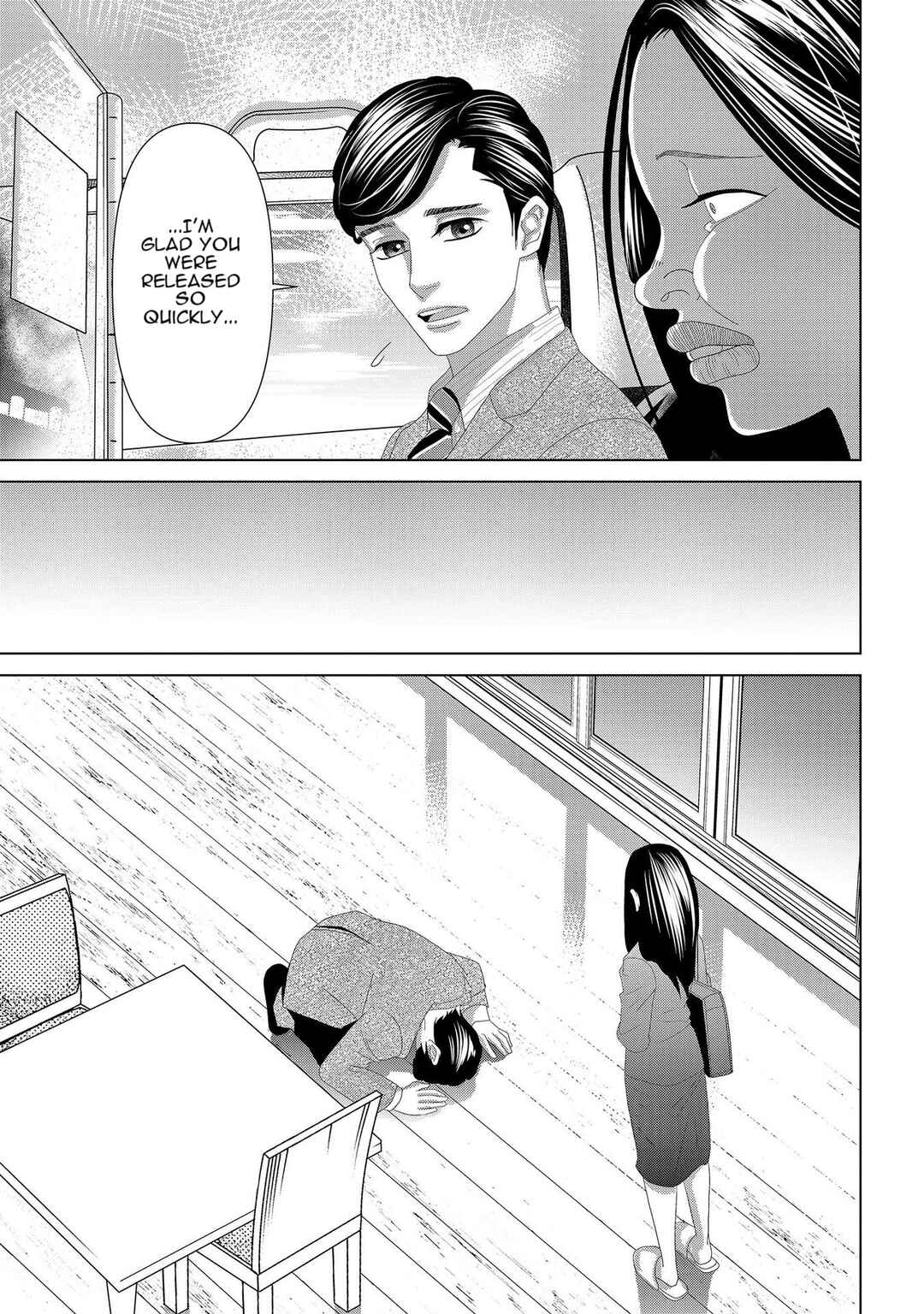 Chapter 5 - Page 3