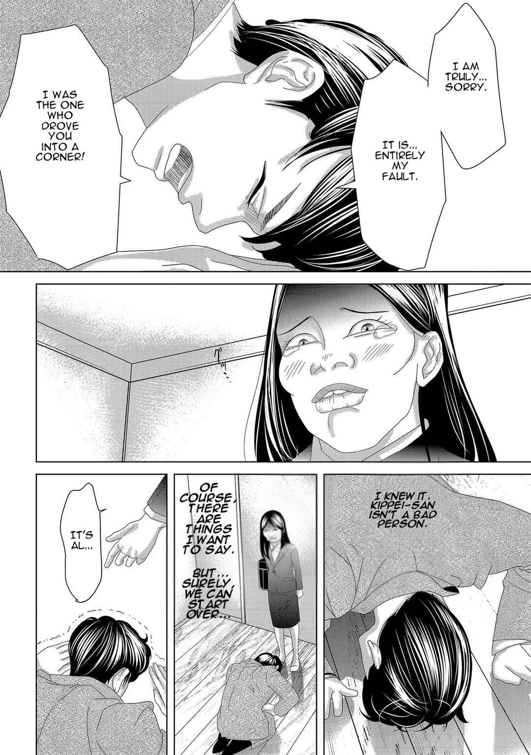 Chapter 5 - Page 4