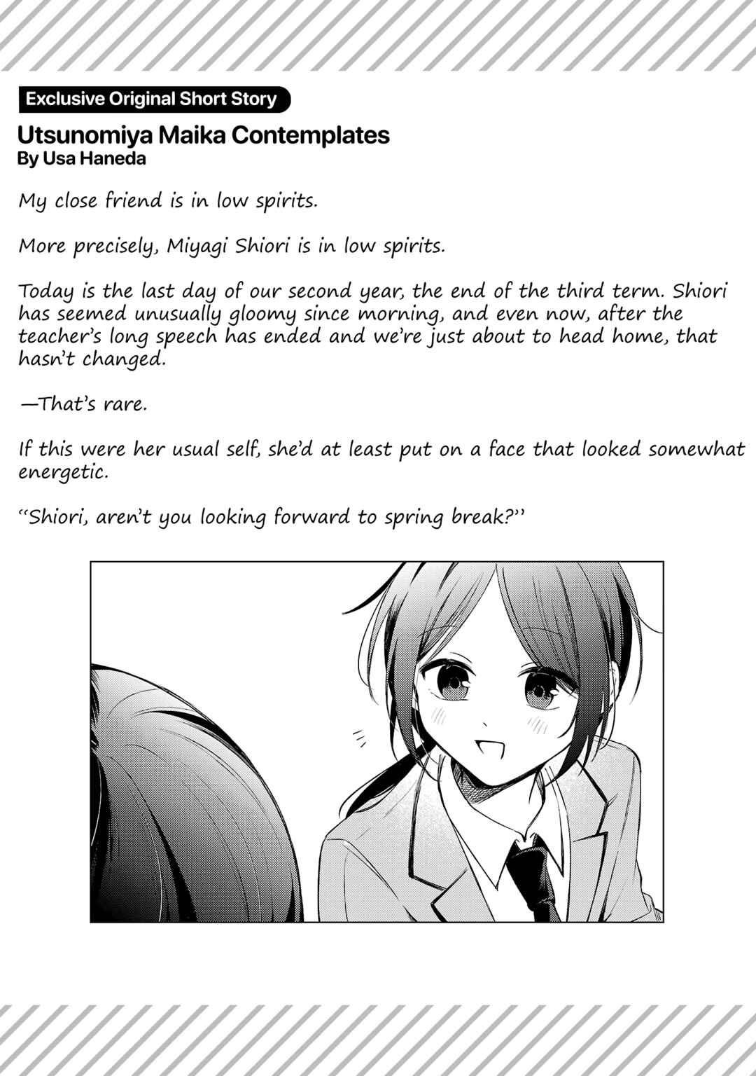 Chapter 12.5 - Page 3