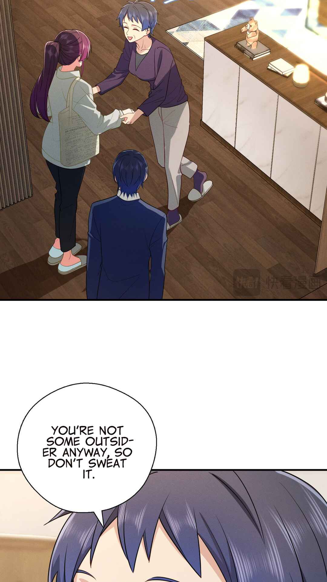 Chapter 43 - Page 7