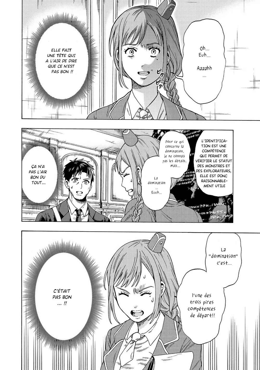 Chapter 1 - Page 12