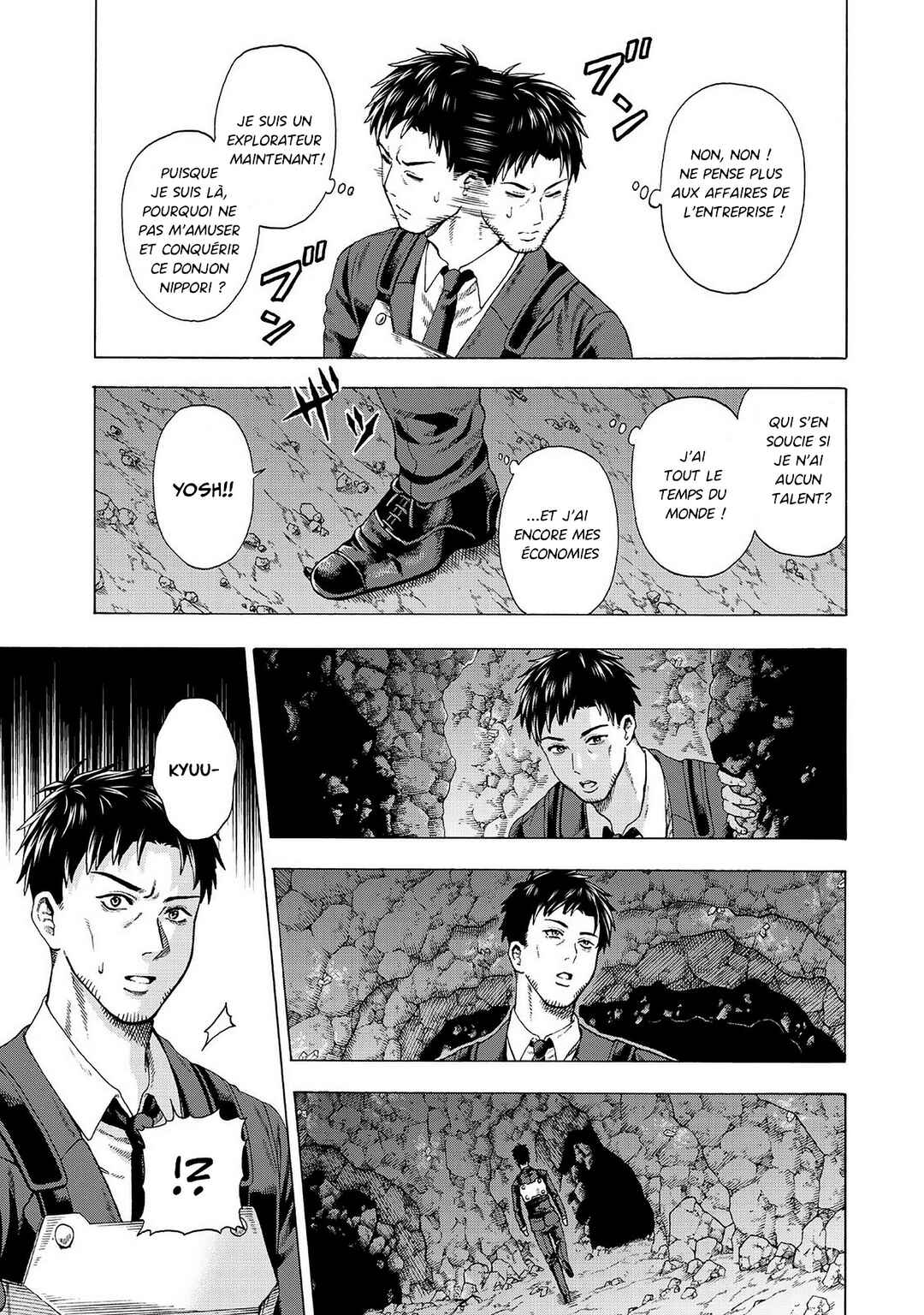 Chapter 1 - Page 23
