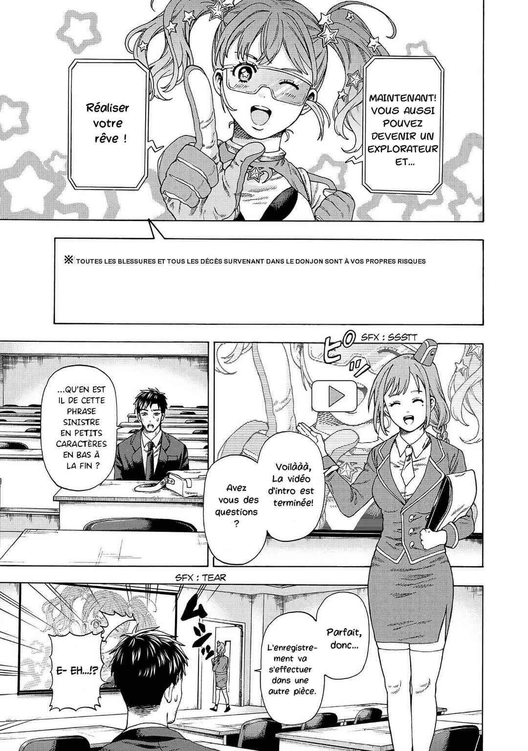 Chapter 1 - Page 7