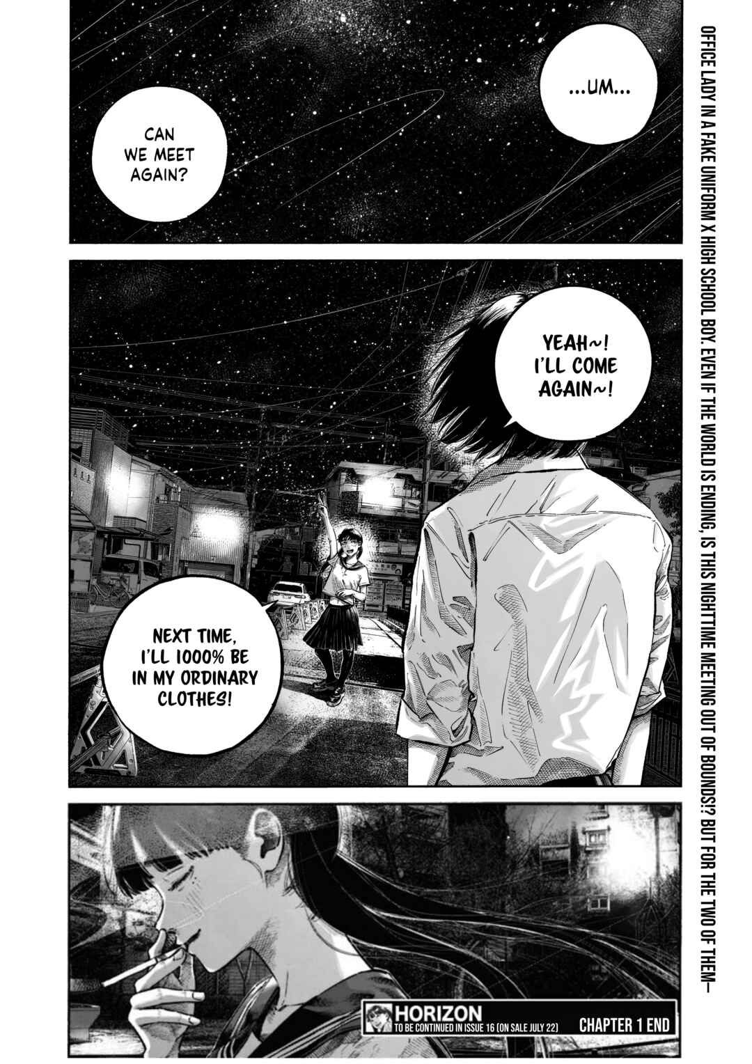 Chapter 1 - Page 32