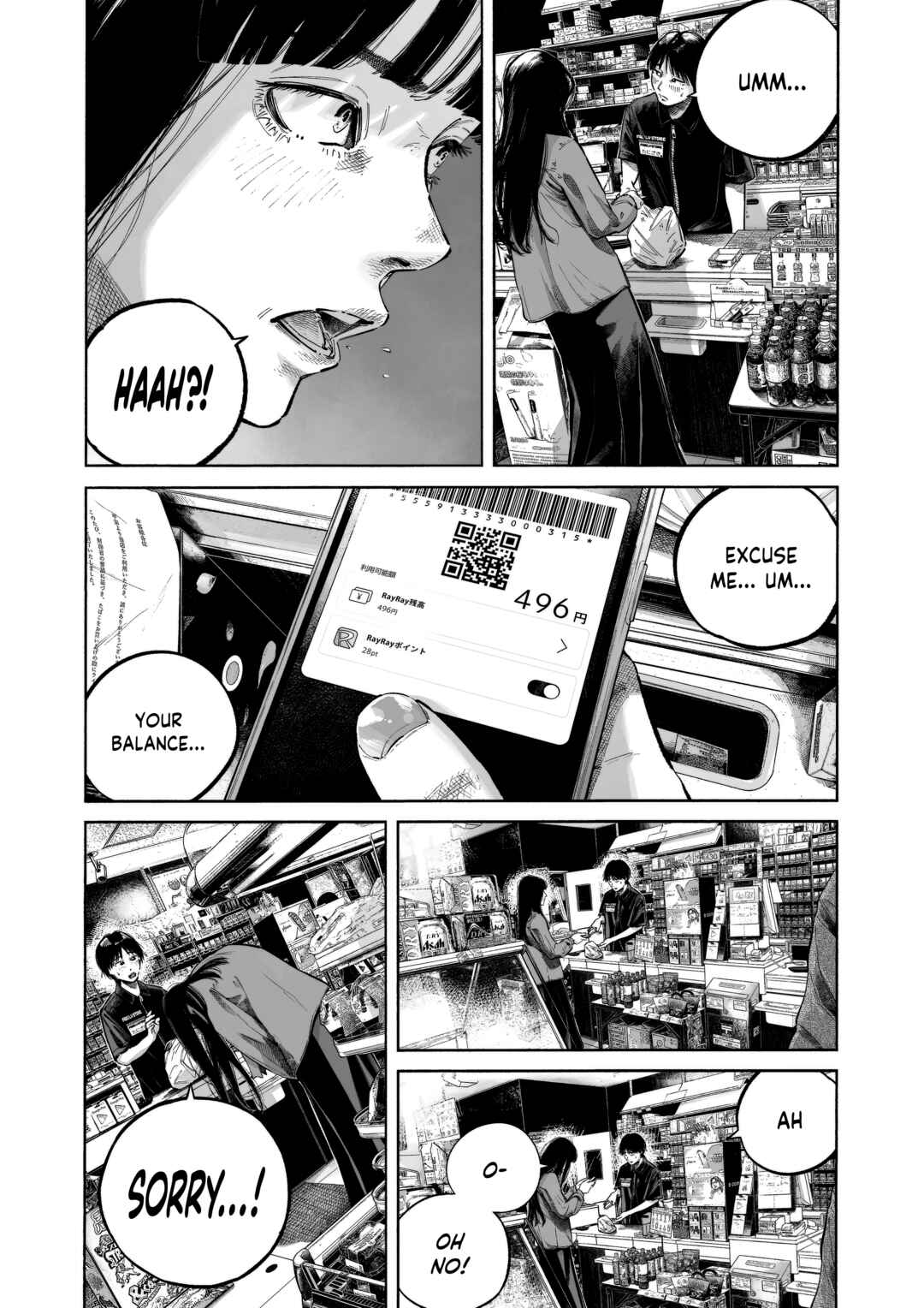Chapter 1 - Page 9