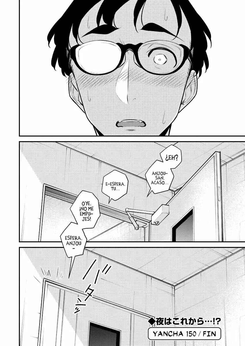 Chapter 150 - Page 21