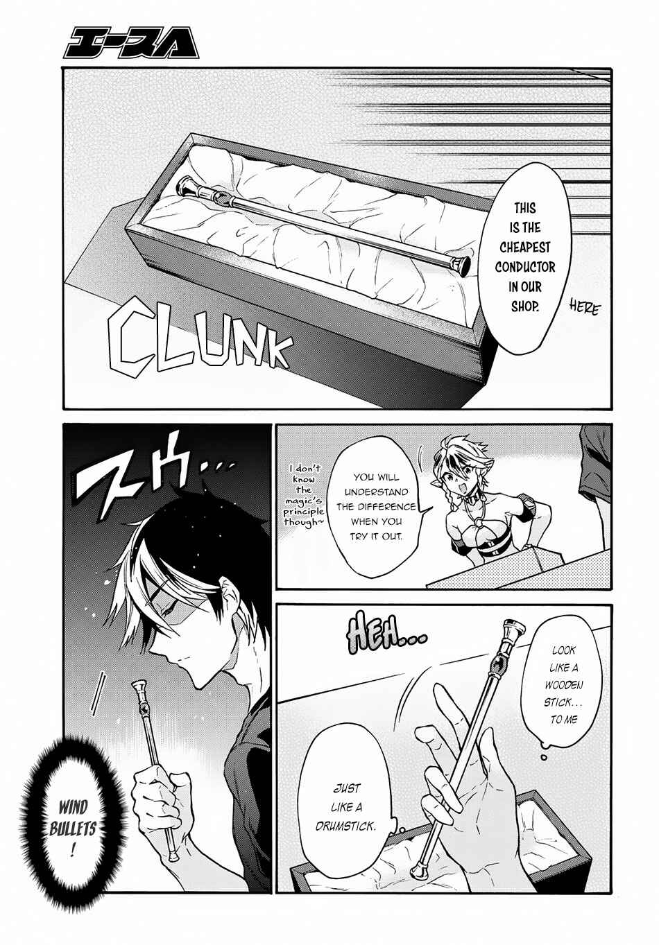 Chapter 2.1 - Page 10