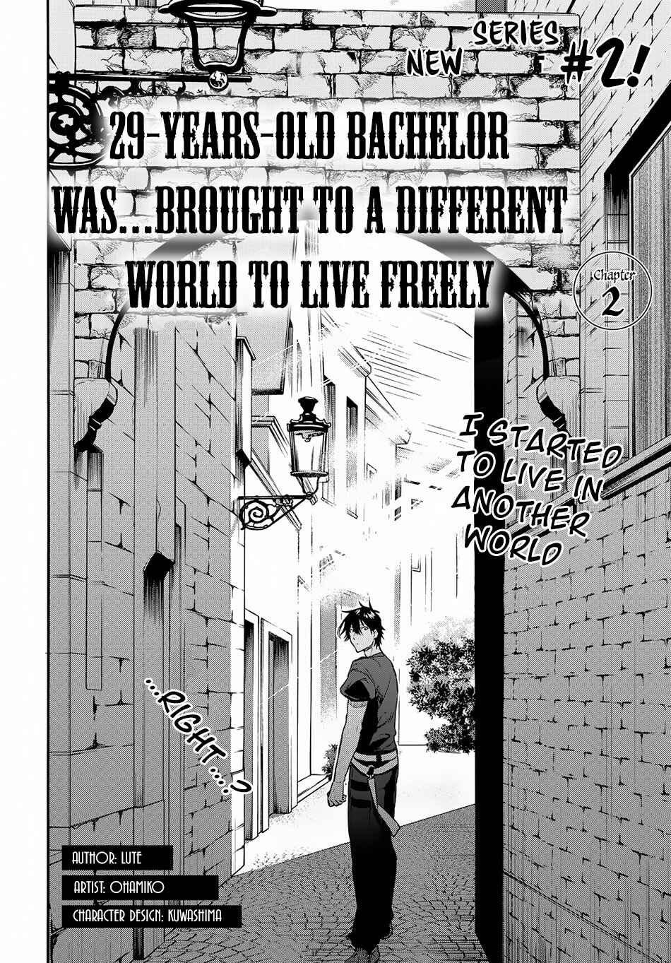 Chapter 2.1 - Page 3