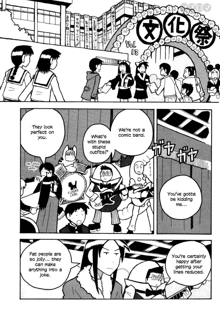 Chapter 7 - Page 16