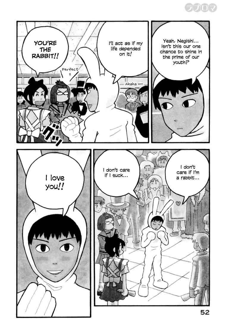 Chapter 7 - Page 2