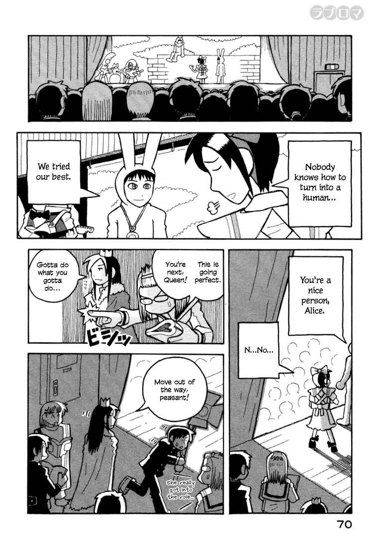 Chapter 7 - Page 21