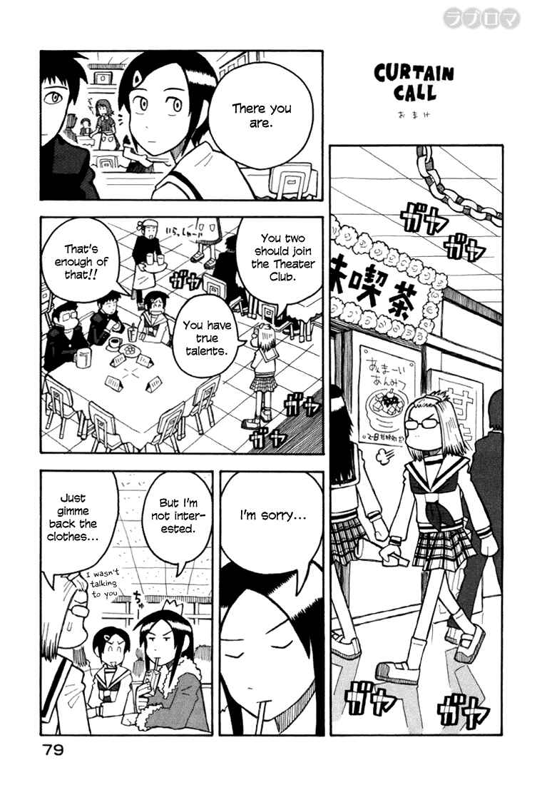 Chapter 7 - Page 29