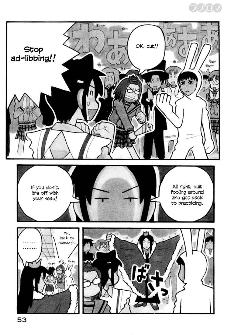 Chapter 7 - Page 3