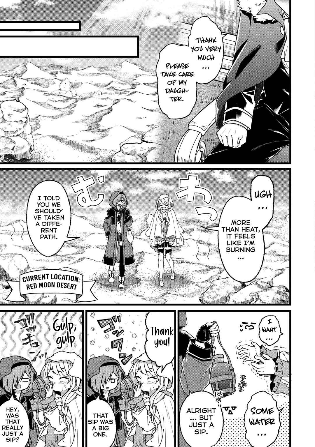 Chapter 2 - Page 12