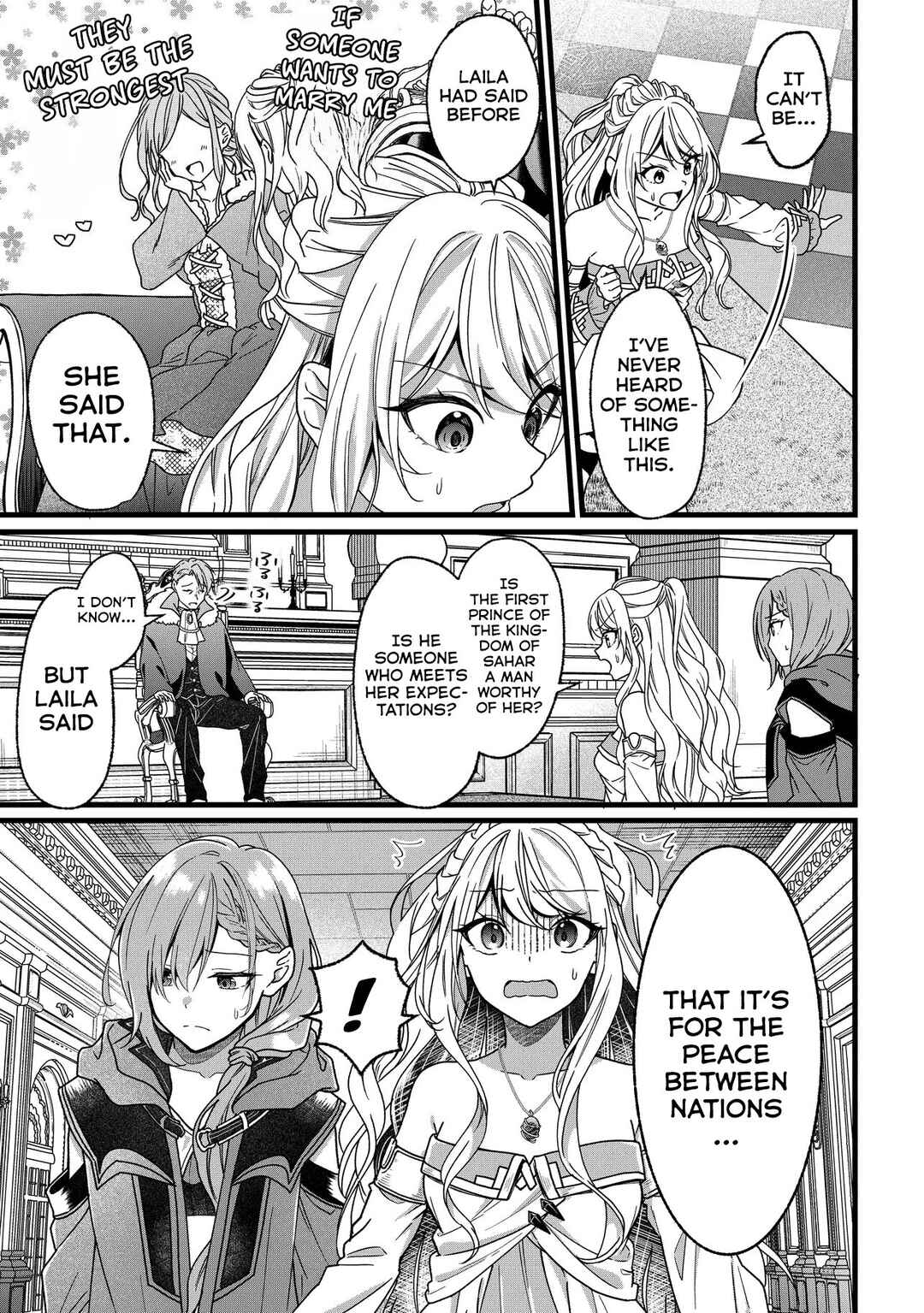 Chapter 2 - Page 6