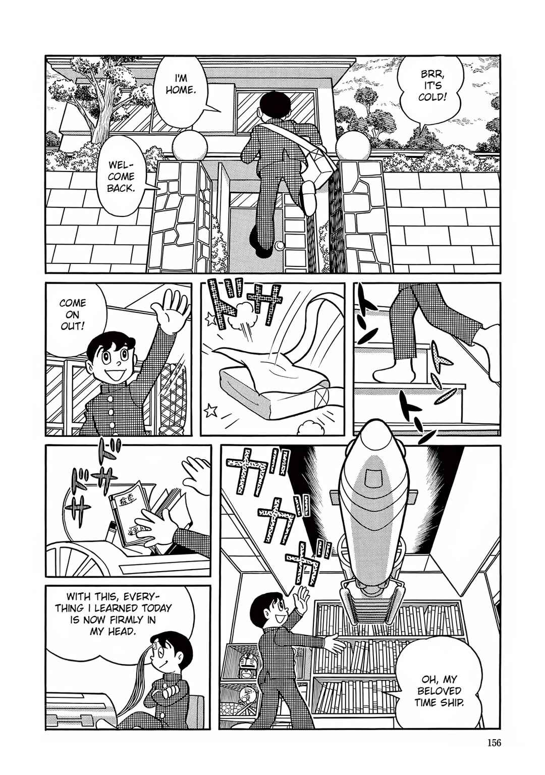 Chapter 5 - Page 2