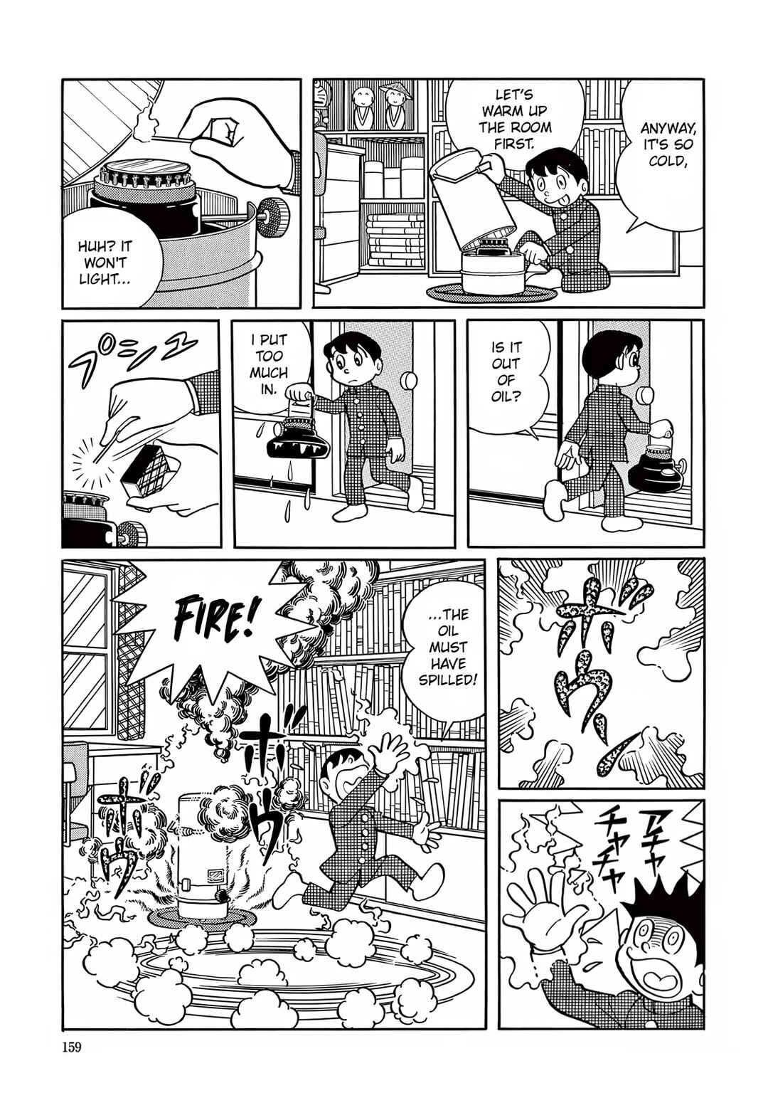 Chapter 5 - Page 5