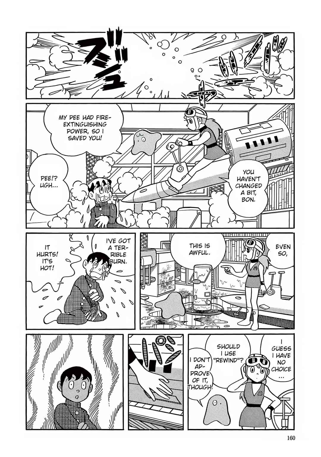 Chapter 5 - Page 6