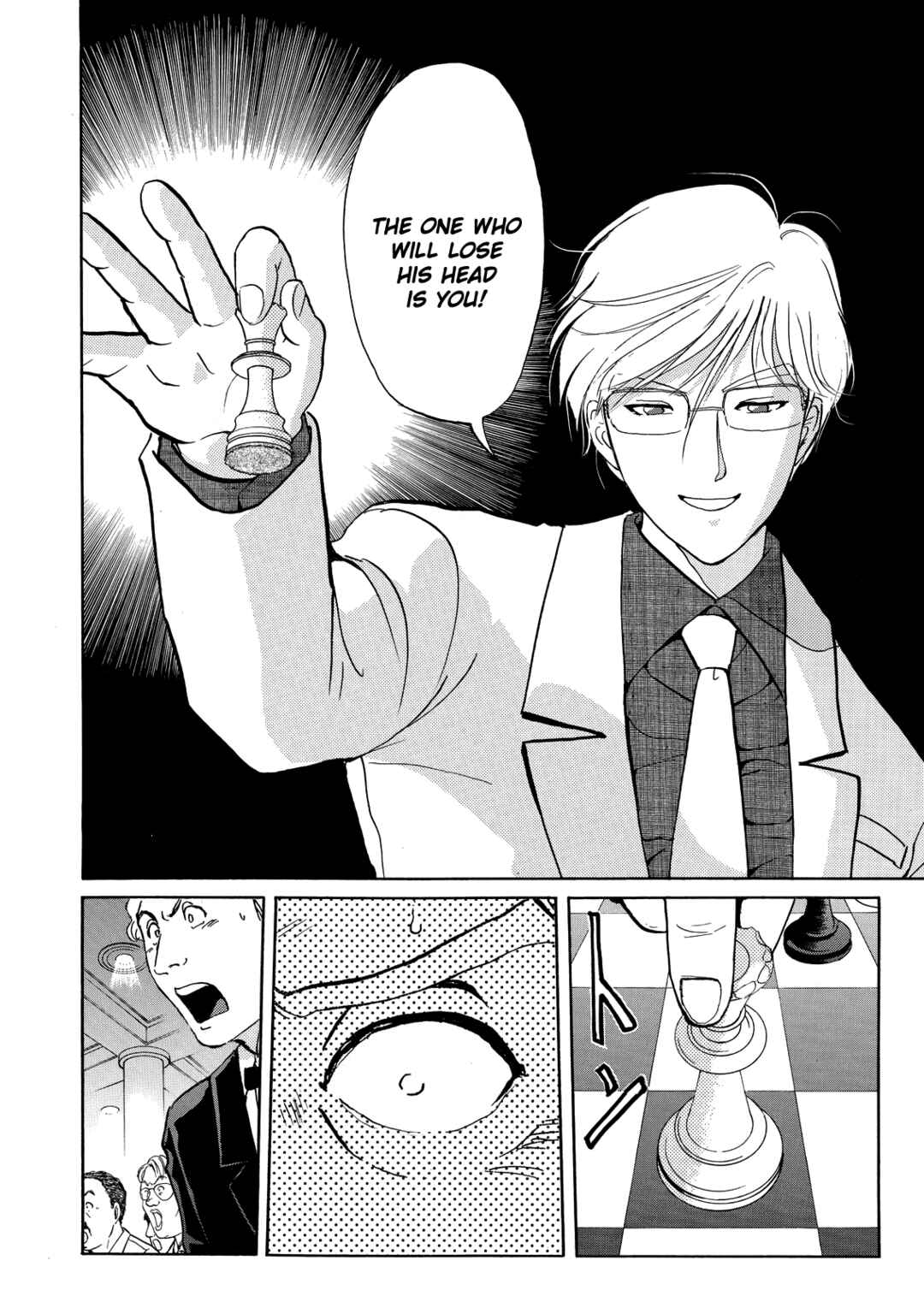 Chapter 7 - Page 11