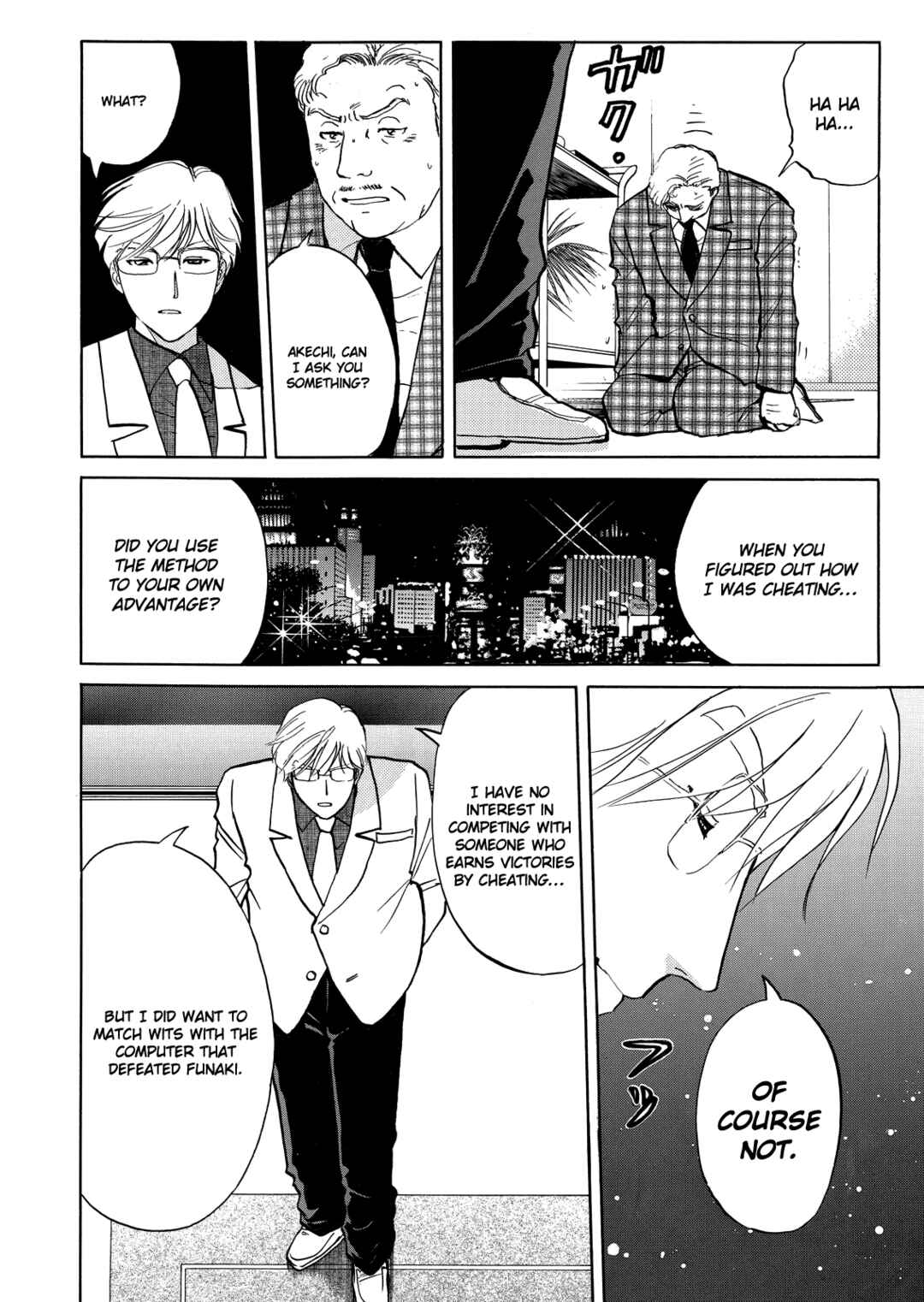 Chapter 7 - Page 21