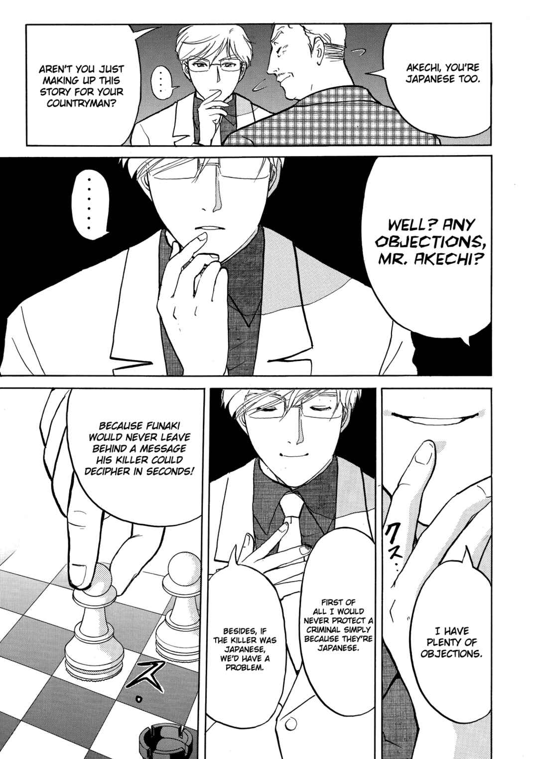 Chapter 7 - Page 6