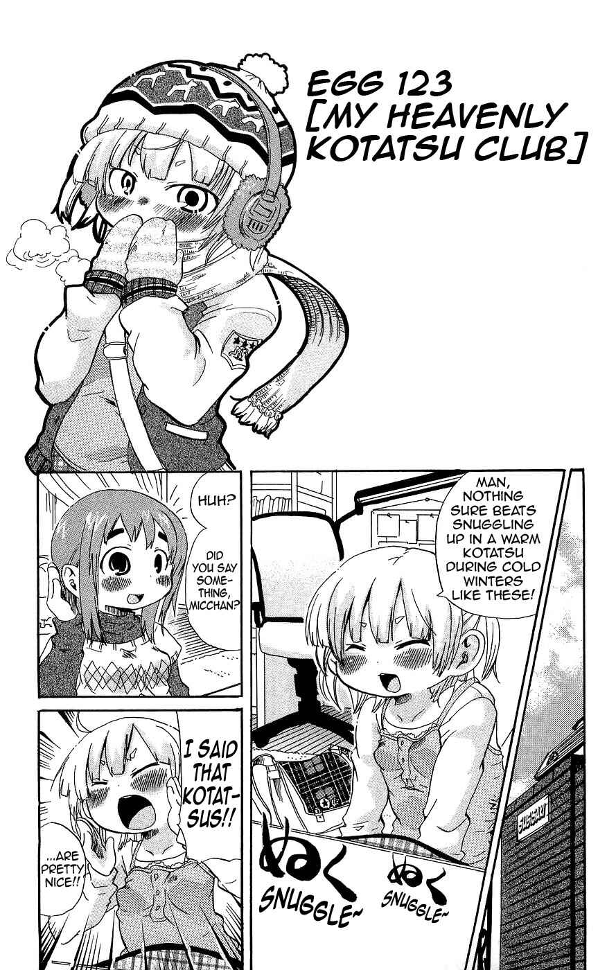 Chapter 123 - Page 1