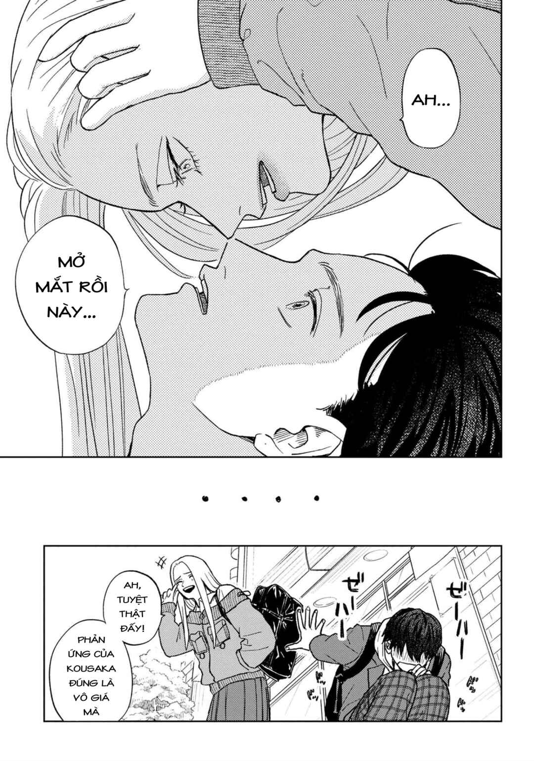 Chapter 13 - Page 14
