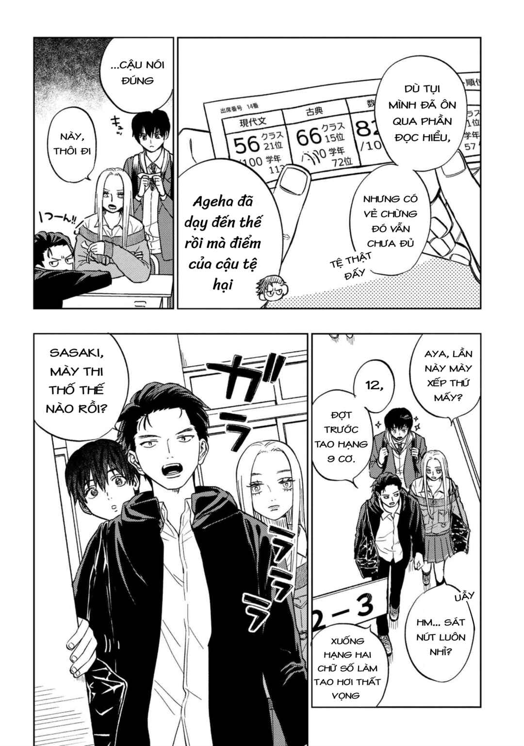 Chapter 13 - Page 3