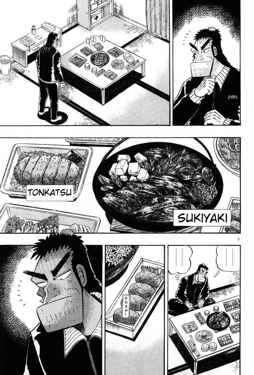 Chapter 24 - Page 5