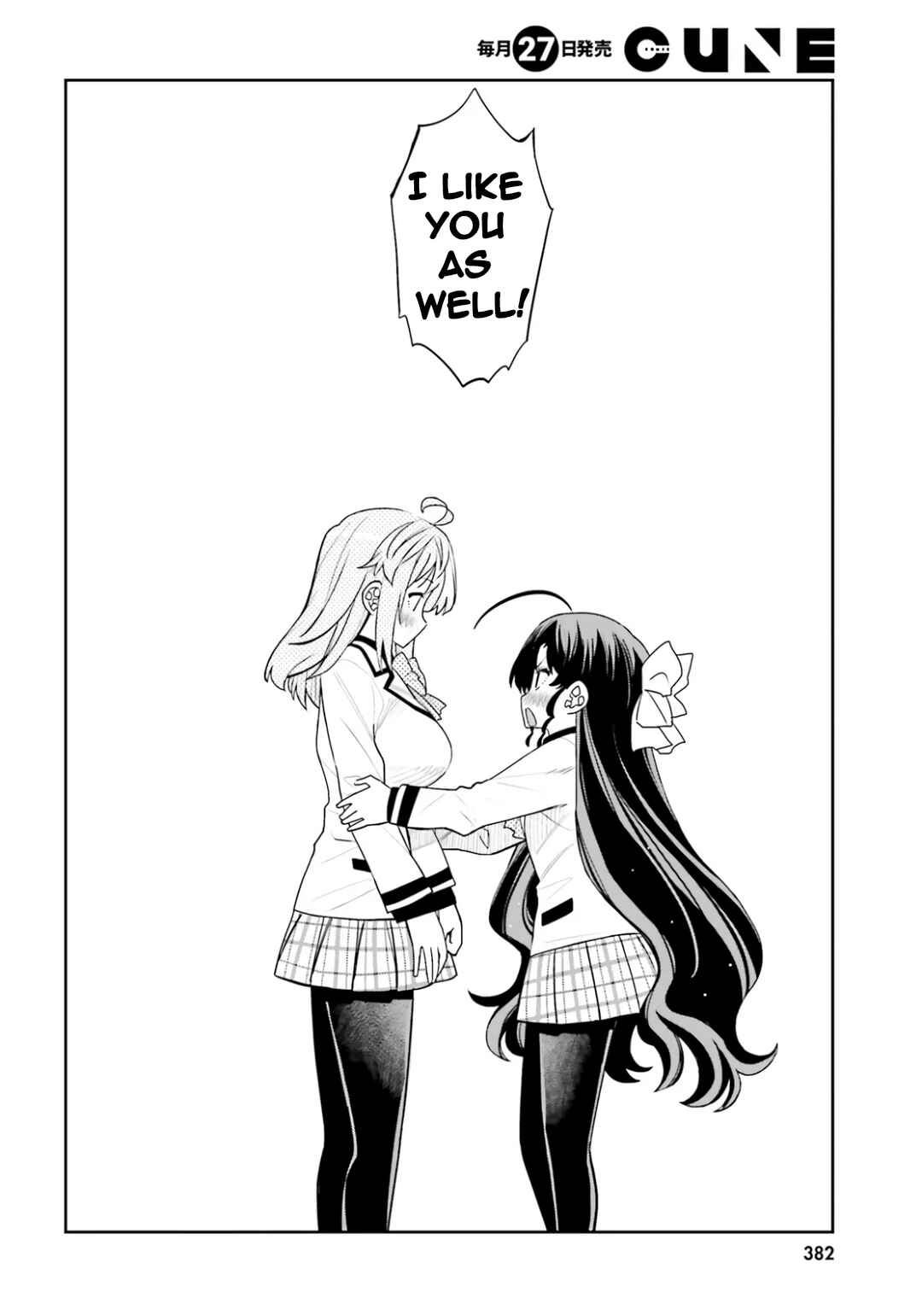 Chapter 52 - Page 16