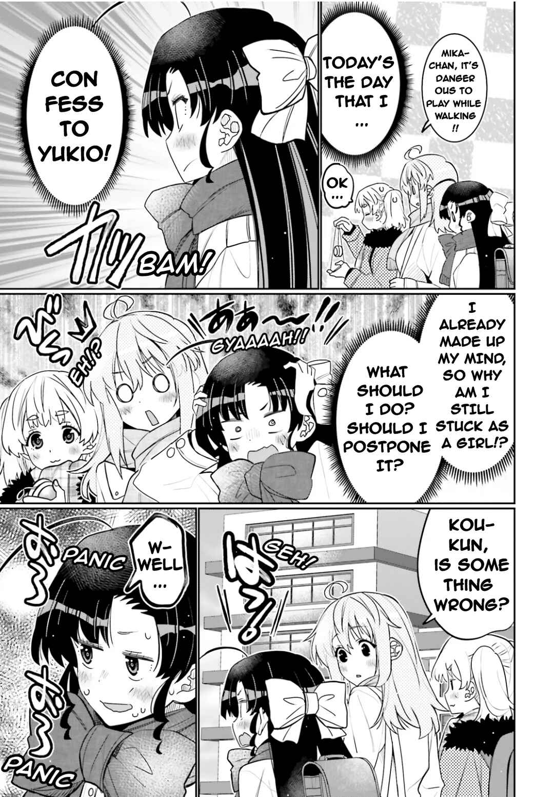 Chapter 52 - Page 3