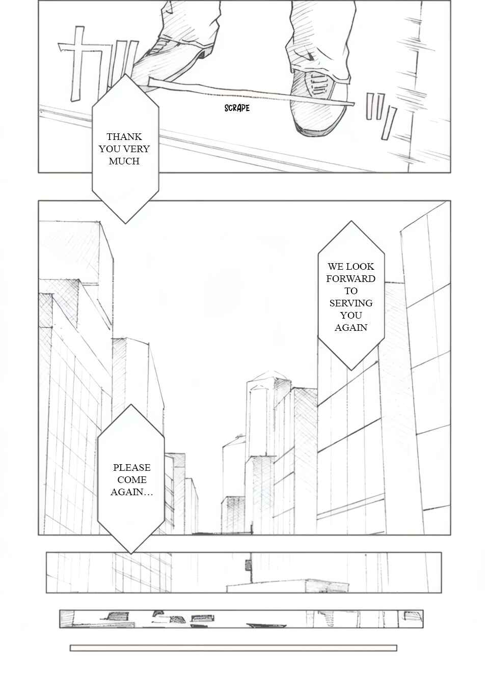 Chapter ? - Page 17