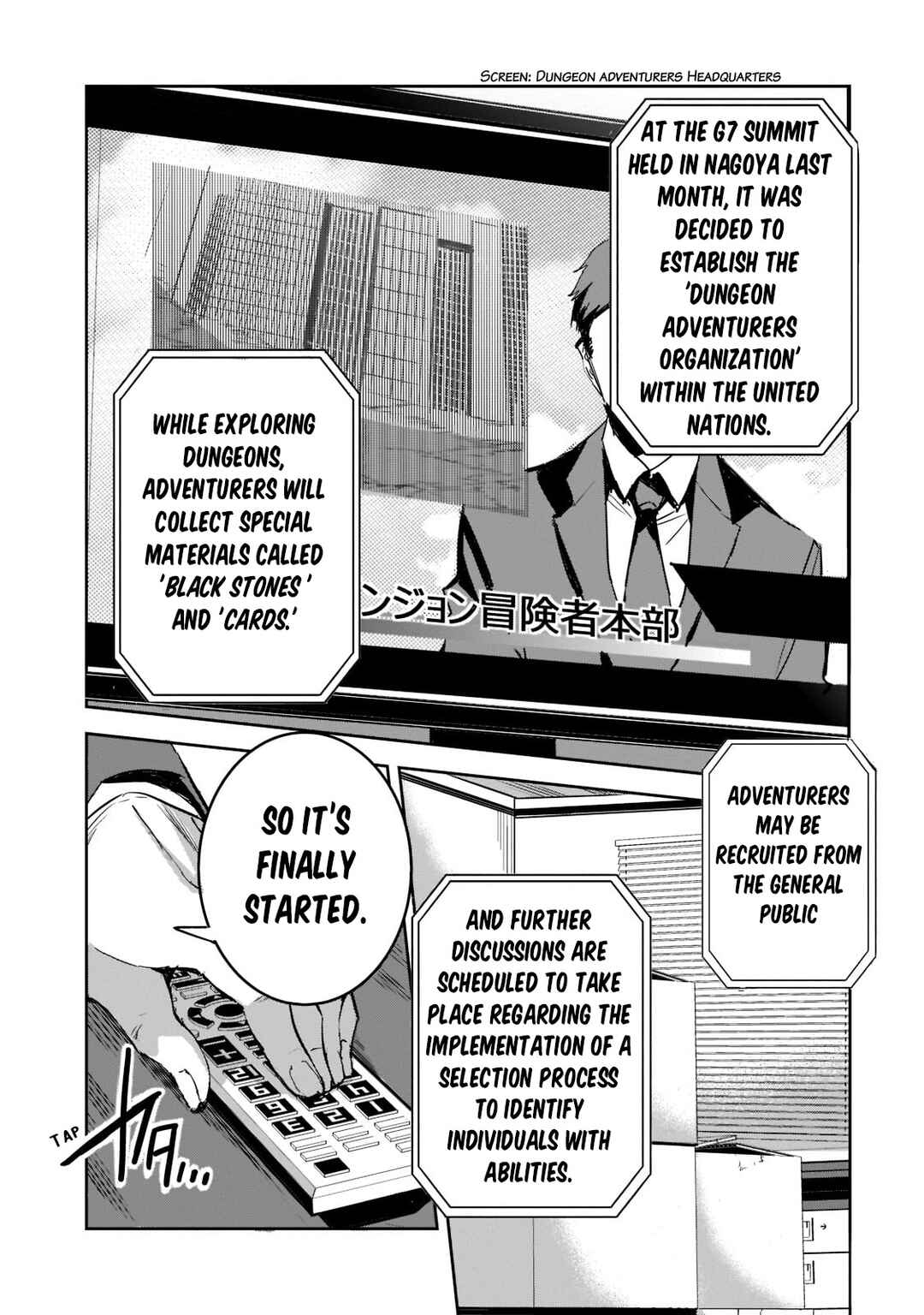 Chapter 11 - Page 1
