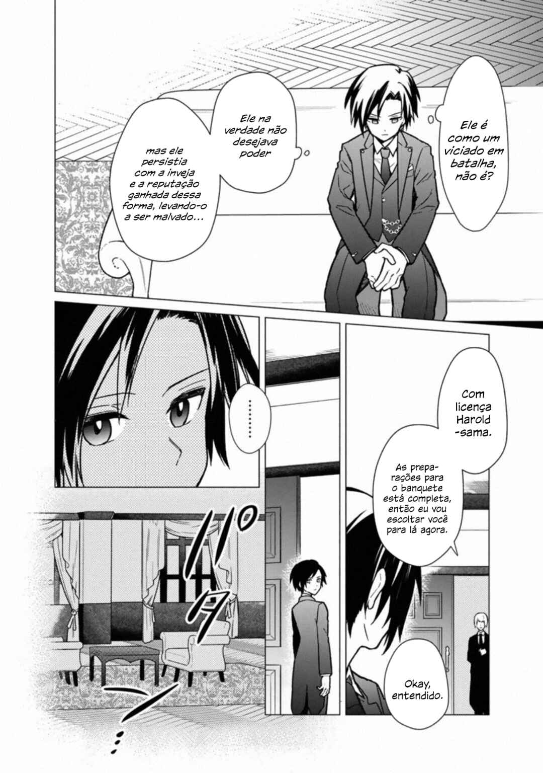 Chapter 31 - Page 12