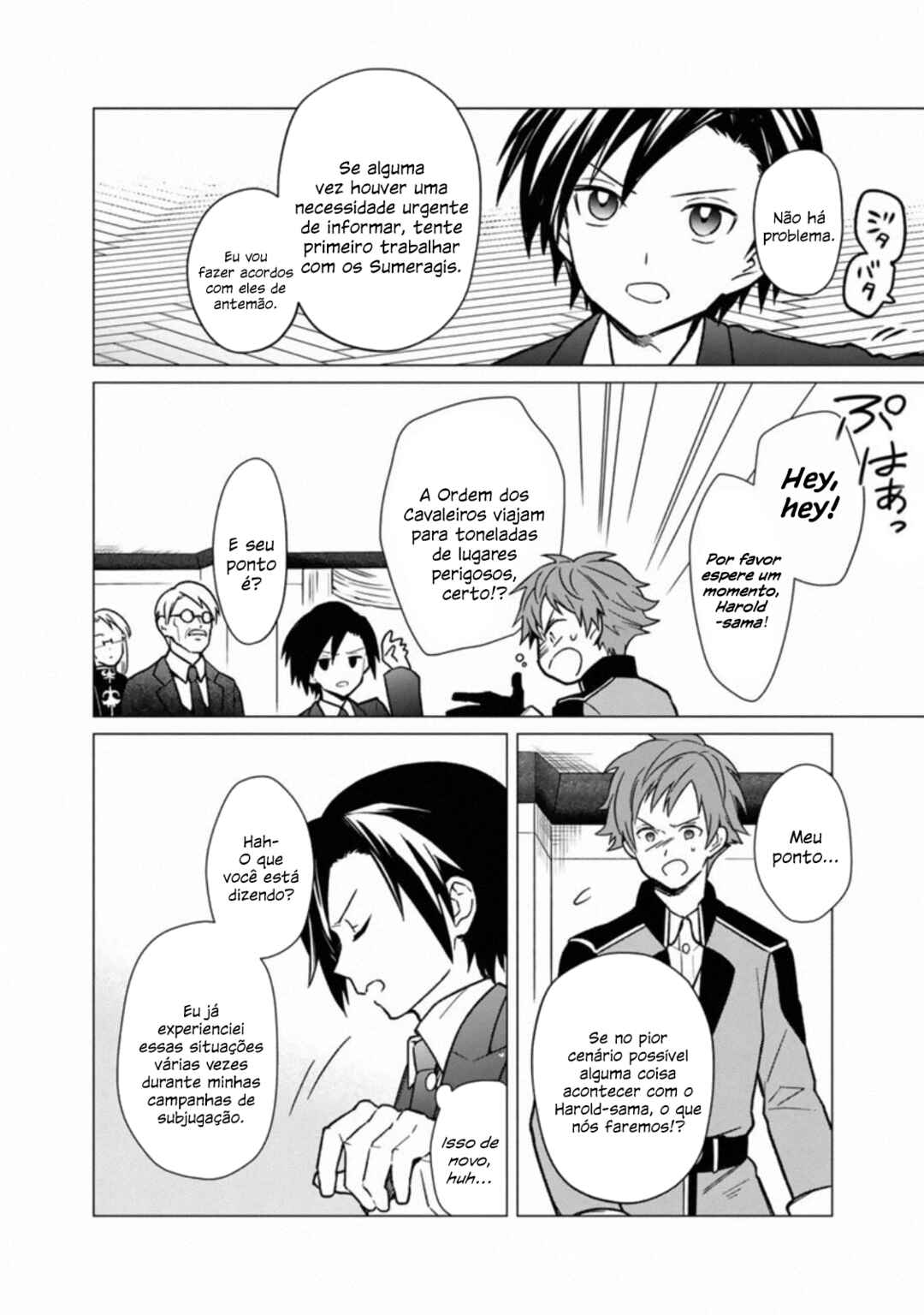 Chapter 31 - Page 8